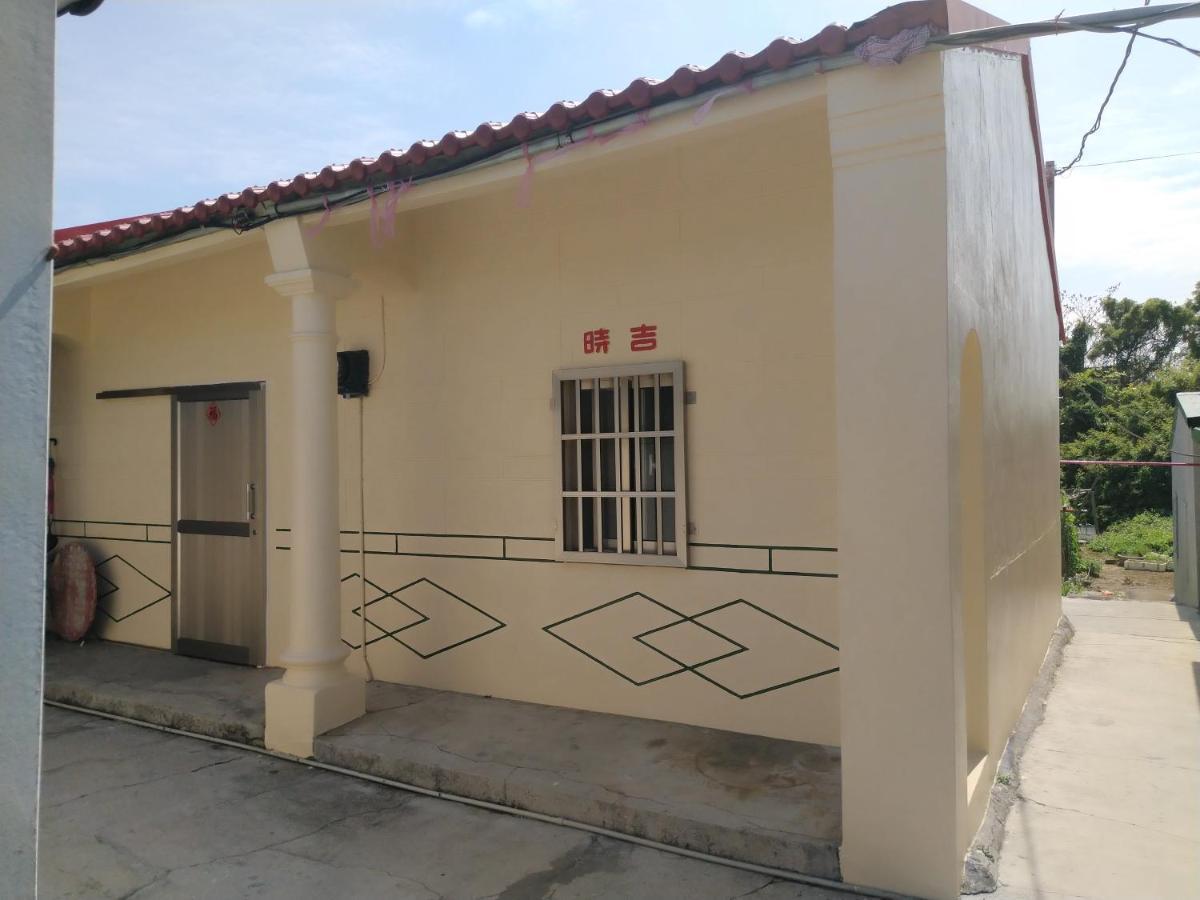 Star Orion Backpacker Hostel Xiaoliuqiu Luaran gambar